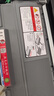 京呈适用联想M7400硒鼓M7450F粉盒LJ2400墨盒M7600D墨粉盒m7650dnf打印机 LT2441/2641H易加粉粉盒 实拍图