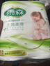 雨森（YUSEN）卷纸母婴6层加厚柔韧亲肤妇婴适用 无芯厕所经期适用 6层 150g/卷*2卷 【300g1提】 实拍图
