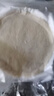 俏侬 手抓饼原味 烘焙食材2000g20片/盒 烤肠伴侣 学生早餐健康 实拍图