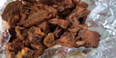 但家 贵州特产小吃零食香酥鸭现炸真空夜宵加热休闲零食肉干美食零食 香麻味1份/共200g（真空1） 实拍图