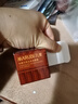 丸美眼霜 巧克力丝滑眼霜25g 改善细纹眼纹鱼尾纹 紧致抗皱 补水保湿 实拍图