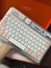 科技鱼 ipad pro键盘air6/5/4无线蓝牙键盘适用于苹果平板小米华为可充电透明鼠标套装静音办公便携 透粉色【多设备连接丨轻音键盘丨打字灵敏】 实拍图