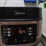 美的（Midea）电饭煲电饭锅小型3升2-3人前置大屏面板24小时预约多功能压力家用智能电饭煲FB30Q1-406K 实拍图