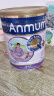 安满（ANMUM）智孕宝孕产妇奶粉妈妈孕早期孕中期孕晚期DHA补钙叶酸奶粉800g 实拍图