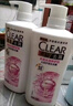 清扬（CLEAR）男士持证去屑养根韧发咖啡洗发水720g*2+100g*2  实拍图