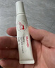 Akasugu爱舒屋婴儿唇周膏15g 宝宝口水膏护理膏嘴部滋润疹舒缓保湿面霜 实拍图