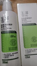 玉泽（Dr.Yu） 皮肤屏障修护身体乳120ml（润肤乳乳液补水保湿滋润缓解干燥） 实拍图