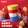 BABLOV花伴森保温杯圣诞礼物女办公室桌面杯咖啡茶水杯陶瓷内胆马克杯 实拍图
