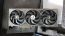 宁美国度 龙魂14代i5 14600KF/RTX5060Ti电竞游戏黑神话悟空台式电脑主机设计渲染DIY组装电脑 14600KF+5060Ti|配置七 全系精选高规用料 实拍图