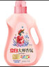 立白大师香氛洗衣液 鸢尾薰衣草4斤 南法浪漫香水级香氛 持久留香72h 实拍图