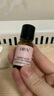 HBN发光水2.0精萃化妆水熊果苷焕提亮肤色补水保湿敷精华水 10ml 实拍图
