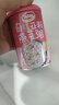 达利园五口味混合装八宝粥送礼方便速食早餐粥罐头280g*10罐 整箱装即食 实拍图