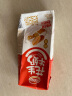 达利园花生牛奶植物复合蛋白饮料早餐花奶250ml*24盒 手提礼盒整箱 实拍图
