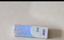 舒客小苏打牙膏 美白牙齿减轻口臭含氟防蛀 3支共480g薄荷味 新老随机 实拍图