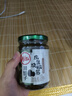 川娃子辣椒酱拌饭拌面酱 青辣椒剁椒酱拌面辣酱下饭菜皮蛋烧椒酱230g 实拍图