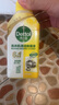 滴露（Dettol）洗衣机清洗剂250ml金装版柠檬滚筒波轮洗衣机深度清洁剂除垢杀菌 实拍图