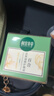 相宜本草 百合高保湿修护眼霜15g（改善细纹  保湿紧致 眼部护理） 实拍图