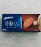 奥利奥（Oreo）0糖轻乳拿铁咖啡味薄脆夹心饼干190g休闲零食早餐下午茶内含4小包 实拍图