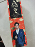 一只鱼袜子男士7a级抗菌防臭春夏季运动袜中筒长袜休闲棉袜王宝强推荐 实拍图