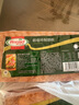 荷美尔（Hormel）超值特制培根2斤装 1000g 冷冻食品 培根片 早餐火锅烧烤西餐食材 实拍图