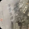 秋叶原（CHOSEAL）超五类水晶头 镀金RJ45工程类千兆水晶头 8P8C电脑网络线接头 Cat5e水晶头100个 QS905Z100H 实拍图