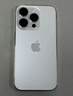 Apple 苹果 iPhone 14 Pro (A2892)  二手手机 5G通 双卡 A16 银色 128G 实拍图