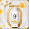 君乐宝（JUNLEBAO）简醇利乐冠0添加蔗糖白芸豆控卡爆珠酸奶200g*10瓶风味酸牛奶礼盒 实拍图
