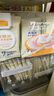 麦富迪 狗狗零食 冻干羊奶棒混合装40g*3成幼犬补充营养磨牙棒宠物零食 实拍图