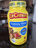 小熊糖（L'ilCritters）丽贵儿童复合维生素钙锌ADd3维生素C 0防腐剂 营养包软糖190粒 实拍图