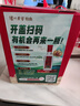 泸州老窖特曲 浓香型白酒52度100ml*2瓶 品鉴小酒礼盒 （非卖品） 实拍图