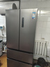 美的（Midea）【双系统】506/508升冰箱对开门法式多门一级能效风冷无霜净味加大容量家用532国家补贴20%电冰箱 532双系统冷藏+冷冻抗菌净味（苍穹灰） 实拍图