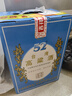 五缘湾 台湾高粱酒 五N窖藏 浓香型白酒 52度 600ml*6瓶 手提装 口粮酒 实拍图