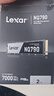 雷克沙（Lexar）NQ790 2TB SSD固态硬盘 M.2接口(NVMe协议) PCIe 4.0x4 传输速度7000MB/s 游戏装机升级 实拍图