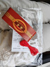 安牛 汽车方向盘套真皮手缝把套超纤皮防滑皮套四季通用型透气吸汗 超纤皮 黑色红线打孔 实拍图
