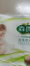 雨森（YUSEN）卷纸母婴6层加厚柔韧亲肤妇婴适用 无芯厕所经期适用 150g*12卷 实拍图