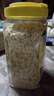 西麦快煮燕麦片1000g桶快熟冲饮谷物营养早餐膳食纤维无额外添加蔗糖 实拍图