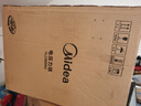 美的（Midea）【国家补贴】0涂层钢胆电压力锅6L双胆全自动智能预约家用煲汤煮饭MY-C6856G电饭煲高压锅4-6人 实拍图