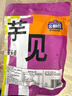 金顺昌芋头条200g广西桂林特产荔浦芋头香酥可口追剧解馋零食原味 实拍图