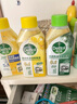 滴露（Dettol）洗衣机清洗剂250ml金装版松木滚筒波轮洗衣机清洁剂强力除垢杀菌 实拍图