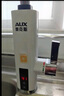 奥克斯（AUX）电热水龙头热水器加热水龙头快速热水变频恒温厨房下进水 【变频恒温】雪山白+漏保插头+万向喷头 实拍图