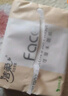 洁柔抽纸 粉Face柔韧3层110抽*24包 可湿水纸巾抽纸100%原生木浆 整箱 实拍图