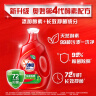 奥妙（OMO）除菌除螨酵素洗衣液 18.3斤大组套 72小时长效抑菌 99%除菌除螨 实拍图