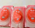 保宁（B&B）婴儿洗衣液宝宝儿童专用内衣裤洗衣液温和植萃【7.8斤组合装】 实拍图