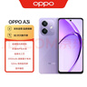 OPPO A3i 12GB+256GB 星辰紫 抗摔抗水溅 5100mAh大电池 45W闪充 120Hz高刷 5G 老人智能手机 国家补贴 实拍图