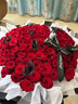 来一客鲜花速递99朵红玫瑰花束生日礼物表白送女友全国同城配送 99朵红玫瑰仙女款 实拍图