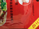 大碗张【板面底料】正宗安徽太和牛肉板面调料五种口味家庭专用面条卤料 香辣+麻辣+特辣共3袋 实拍图