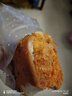 美玏 香葱肉松面包1.2斤整箱早餐蛋糕夹心吐司乳酪面包三明治休闲零食 实拍图