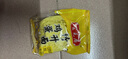 广式竹升云吞面蔬菜面早餐面鸡蛋葱油速食非油炸手工细面条 随机尝鲜1包 实拍图
