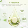京东京造Pure 100%全棉婴儿湿巾80抽*6包 新生儿手口湿纸巾成人可用 实拍图