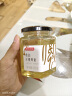 京东京造 水白洋槐蜜500g 高端秦岭深山蜂蜜送长辈家长礼品礼物 实拍图